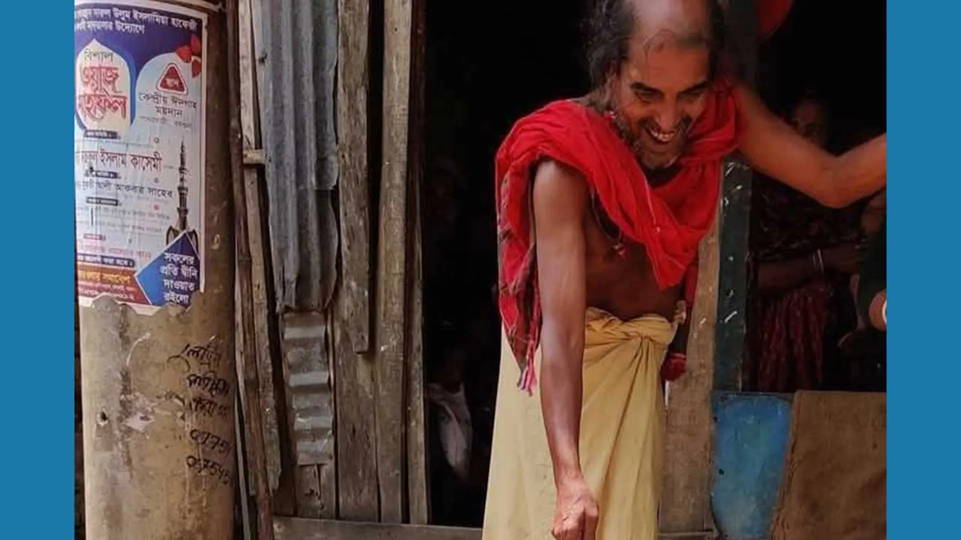 বরগুনায় সাপের কামড়ে সাপুড়ের মৃত্যু, কাজে আসেনি নিজের চিকিৎসাও